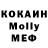 Кетамин VHQ roman kz
