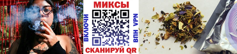 ссылка на мегу   Хабаровск  БУТИРАТ 99% 