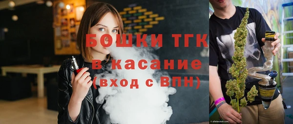 прущая мука Михайловск