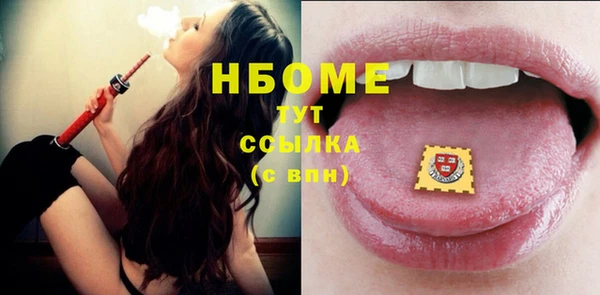 дистиллят марихуана Михайлов