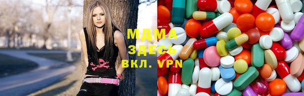 спайс Михайловка