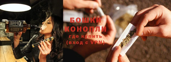 дистиллят марихуана Михайлов
