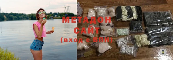 спайс Михайловка