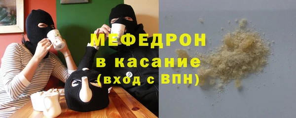 спайс Михайловка