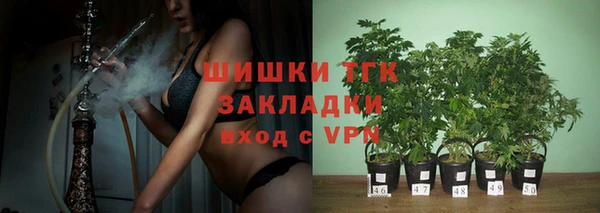 дистиллят марихуана Михайлов