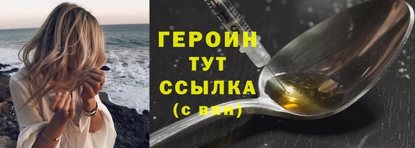 прущая мука Михайловск