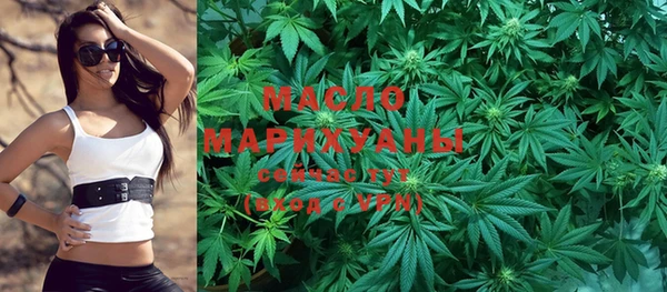 спайс Михайловка