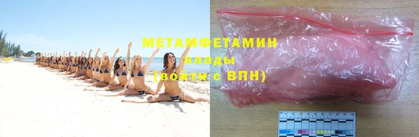 дистиллят марихуана Михайлов