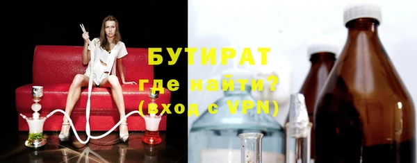 прущая мука Михайловск
