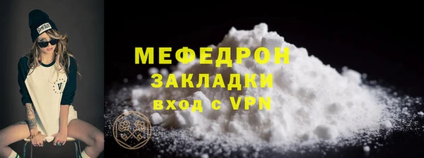 прущая мука Михайловск