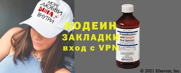 прущая мука Михайловск
