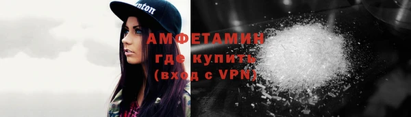 прущая мука Михайловск