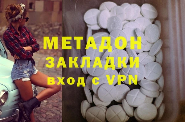 прущая мука Михайловск