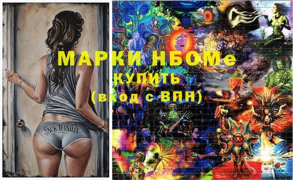 дистиллят марихуана Михайлов