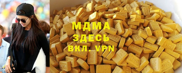 прущая мука Михайловск