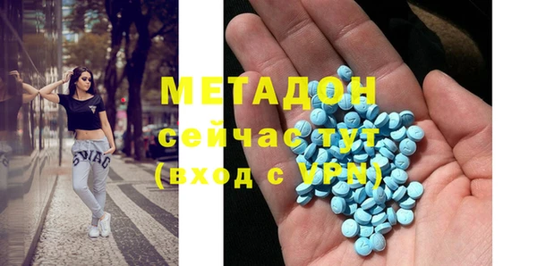 прущая мука Михайловск
