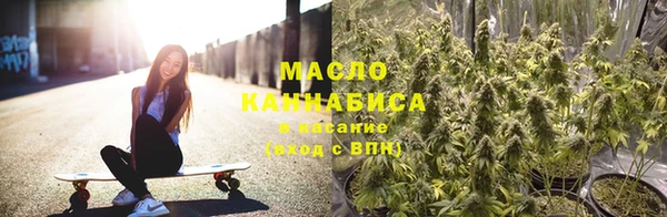 спайс Михайловка
