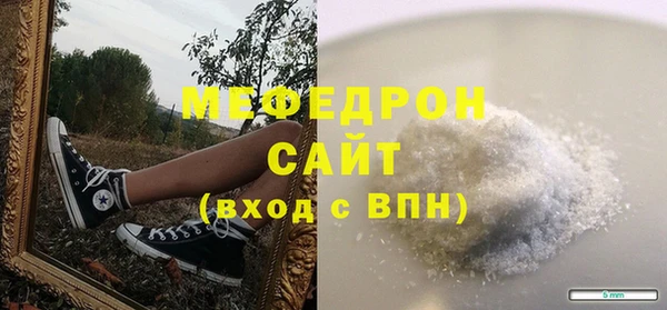 дистиллят марихуана Михайлов