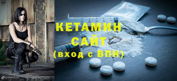 спайс Михайловка