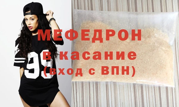 дистиллят марихуана Михайлов