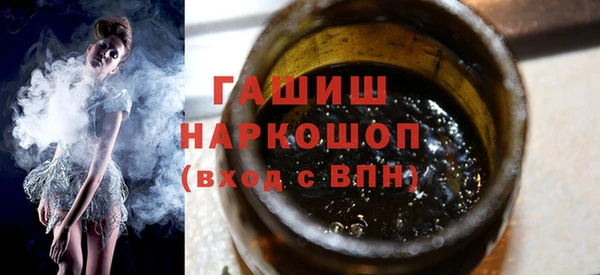 прущая мука Михайловск