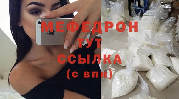 дистиллят марихуана Михайлов