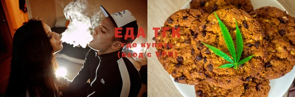 прущая мука Михайловск