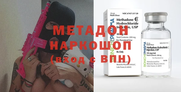 дистиллят марихуана Михайлов