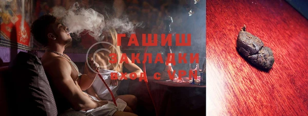 прущая мука Михайловск