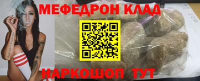 дживик Можга