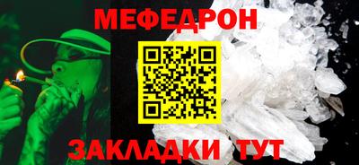 дживик Можга