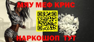 apvp Моздок