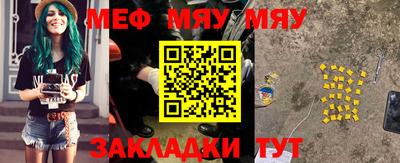 дживик Можга