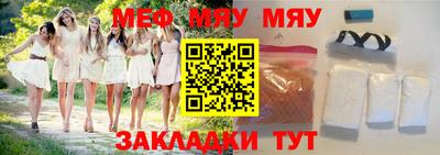 apvp Моздок