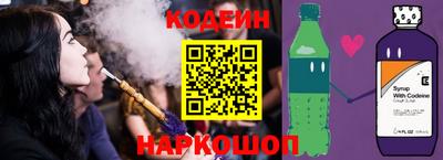 apvp Моздок