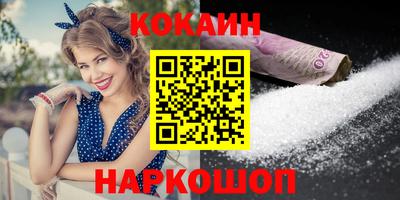 дживик Можга