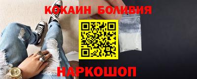 apvp Моздок