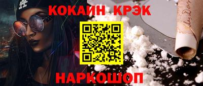apvp Моздок
