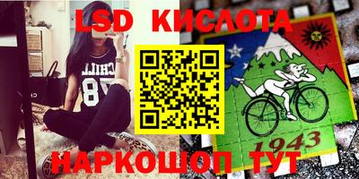 apvp Моздок