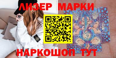 apvp Моздок
