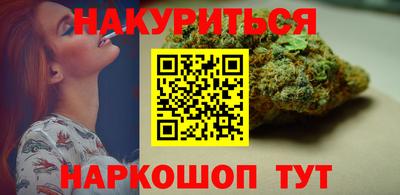 дживик Можга