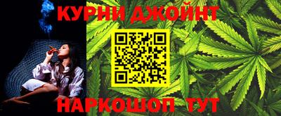 apvp Моздок