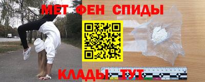 ГАЛЛЮЦИНОГЕННЫЕ ГРИБЫ Можайск