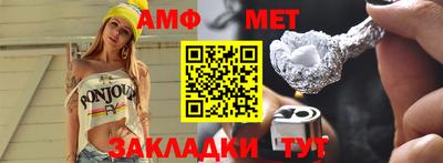 дживик Можга