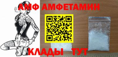 ГАЛЛЮЦИНОГЕННЫЕ ГРИБЫ Можайск
