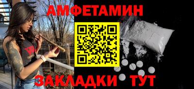 apvp Моздок