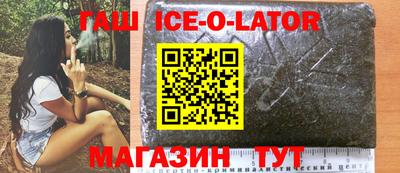 apvp Моздок