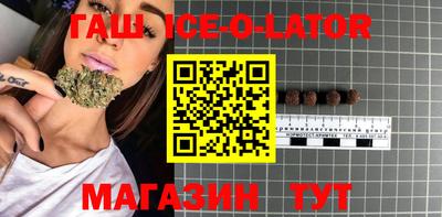 дживик Можга