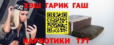 ГАЛЛЮЦИНОГЕННЫЕ ГРИБЫ Можайск