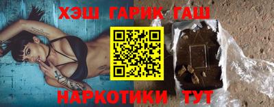 apvp Моздок